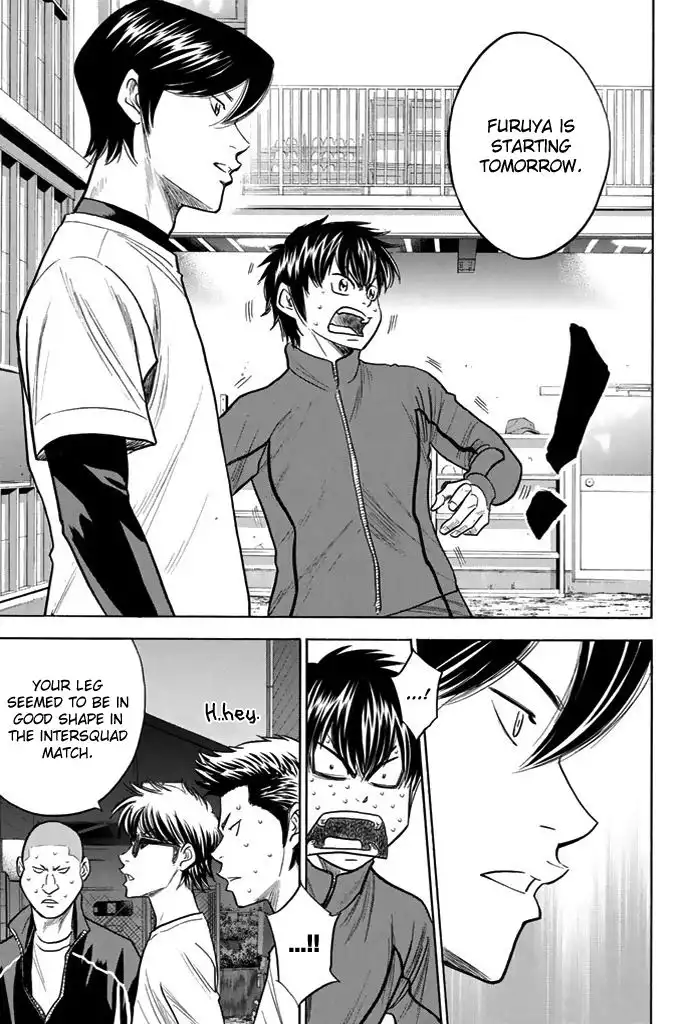 Diamond no Ace Chapter 328 4